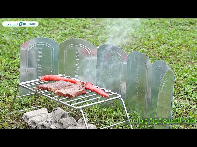 ذراية مقاومة للهواء 25 سم 6 درفة - تتحمل حرارة عالية، سهلة التخزين والنقل، توفر أمان وثبات أثناء الاستخدام،ضمان سنتان