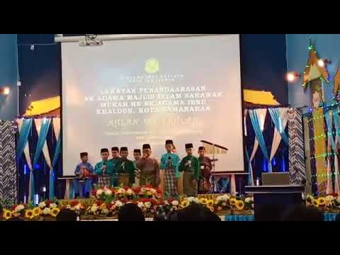 Sautun Najihin New Revolution 2019/2020