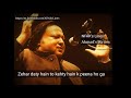 Best lines of Ustad Nusrat Fateh Ali Khan from Qawali Na to butkade ki talab