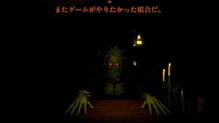 【INSCRYPTION】ペロ負けカードゲーム Part.4