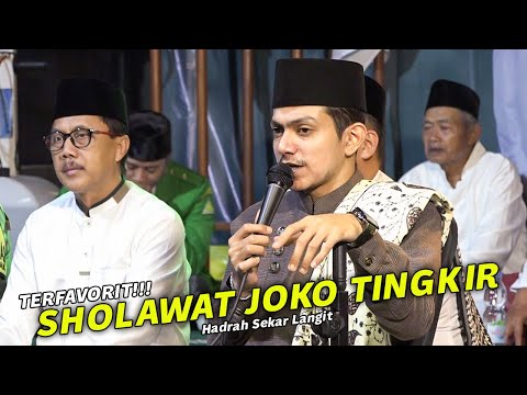 SHOLAWAT JOKO TINGKIR HABIB ZAIDAN LANJUT ILIR ILIR ft. HADROH SEKAR LANGIT TERBARU LIVE SINDON