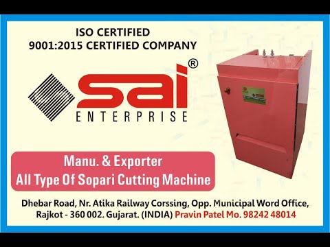 Supari Cutting Machine and Automatic Supari Cutting Machine