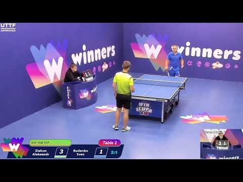 WINners CUP table 2  09.09  Ziakun Aleksandr - Rudenko Ivan 15:00