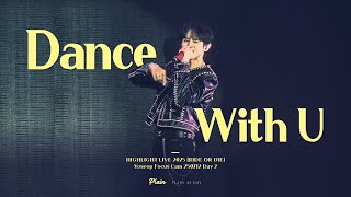 [4K] 양요섭 YANG YOSEOP 직캠 | 250712 Dance With U | 하이라이트 콘서트