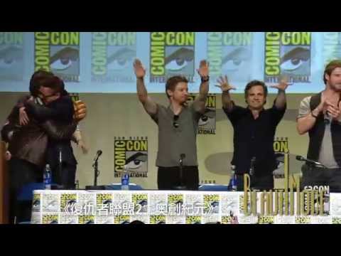 【復仇者聯盟2：奧創紀元】「鋼鐵人」小勞勃道尼Robert Downey Jr.玫瑰大放送 反派薩諾斯喬許布洛林豪邁吃花 Avengers: Age of Ultron Comic Con