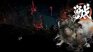 躍動する大樹　琥珀主に蹂躙された！？　【WILD HEARTS】#3