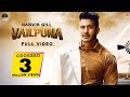 Vailpuna | HARVIR GILL | SINGGA | Latest Punjabi Song 2019 | OFFICIAL VIDEO