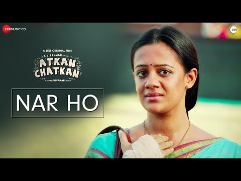 Nar Ho - Atkan Chatkan | Uthara Unnikrishnan | Drums Shivamani | Rashtrakavi Maithili Sharan Gupt