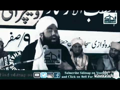 سنی مولوی یا علی مدد کہنا