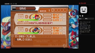 ロックマンXアニュバーサリーコレクションプレイ動画　X７編(その３)