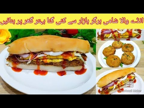 Juicy Perfection: Ultimate Burger Recipe Burger Mastery Tips and Tricks for the Best Patty Savor the