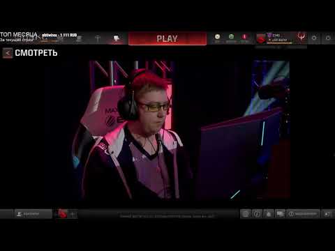 c58 AGENT QUAKECON DUEL DAHANG vs busdriverx