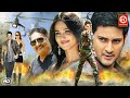 Mahesh Babu Anushka Shetty Blockbuster New Released Hindi Dubbed Action Movies Prakash Raj Film