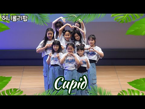 230617 클레버tv 허니롤리팝팀 - Cupid (Fifty Fifty) 직캠 cover dance