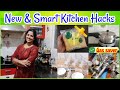 5 Amazing Kitchen hacks/Items✨ that changed my life😍| Kitchen tips in tamil #home #tips #hacks