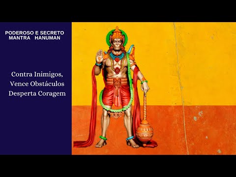 Powerful Mantra for Invincibility! Grants Power, Relieves Obstacles and Negativity Gives Health