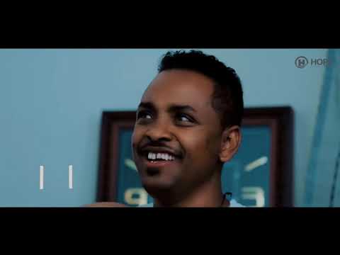 Fikiru Alebachew & Feteh Tesfa   Alegn Tarik   አለኝ ታሪክ   New Ethiopian Music 2020 Official Video 1