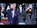 WATCH LIVE Biden And Harris Thank Democratic Campaign Staffers And Volunteers At D C Event