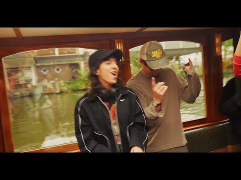 Chloé Caillet & SG Lewis Amsterdam Canal Set (Amsterdam Dance Event) (ADE)