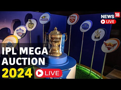 IPL Auction 2024 LIVE | IPL Auction 2024 Players List | IPL Auction LIVE Updates | IPL Auction Live