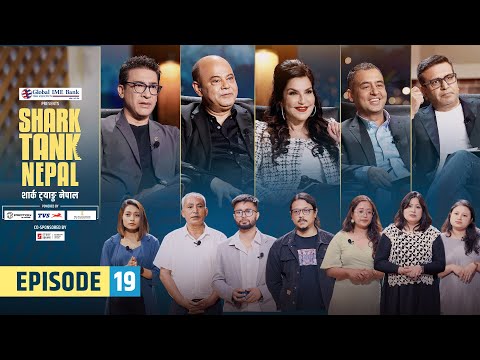 trending program