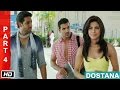 Convincing Sam  - Part 4 - Dostana (2008) | Abhishek Bachchan, John Abraham, Priyanka Chopra