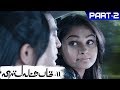 Vishwaroopam 2 Tamil Movie Part 2 Kamal Haasan Pooja Kumar Andrea Jeremiah MSK Movies