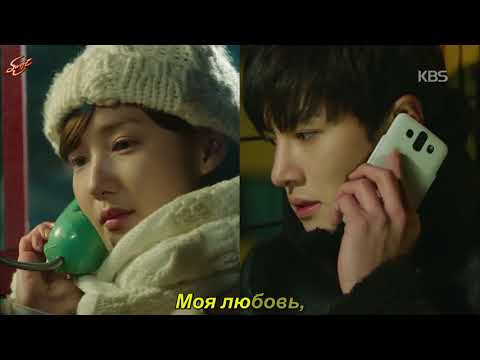 (FMV, рус.караоке)Michael Learns To Rock – Eternal Love [Healer OST 1]