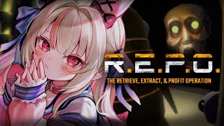 〖R.E.P.O.〗 ソロでレベル１０までいきたいW 〖にじさんじ￤魔界ノりりむ〗