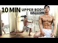 FAT BURNING DUMBBELL WORKOUT (FEAT. 10 MIN FULL UPPER BODY TABATA) l 덤벨로 상체 라인 만들기 (feat. 10분 타바타)