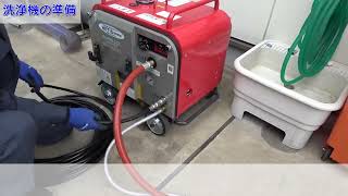 【ノウハウ動画】つまり抜き入門第7弾サンプル版