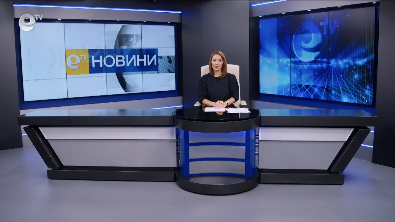 Новини 06 06 2025