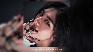 Cover art for LALALALA 락 (樂)