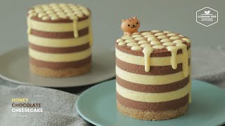 노오븐! 허니 초콜릿 치즈케이크 만들기 : No-Bake Honey Chocolate Cheesecake Recipe | Cooking tree