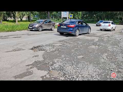 В Ревде отремонтируют дорогу на улице Чехова