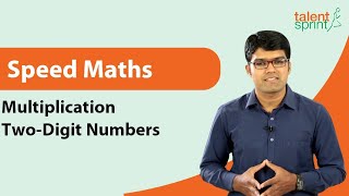 Trick to Multiply Multiplication: Two-Digit Numbers Quickly | Speed Maths | Quantitative Aptitude