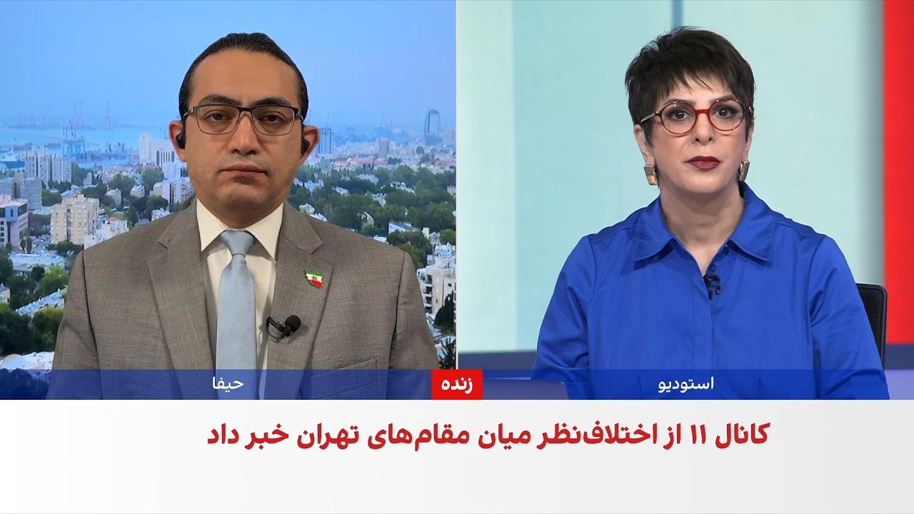 اسرائیل: طرح جمهوری اسلامی برای انفجار خط لوله نفتی در مسیر گرجستان و ترکیه خ?