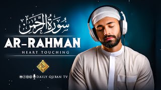 Download lagu World's Most beautiful recitation of Surah Ar-Rahman (سورة الرحمن) SOFT VOICE | Daily Quran TV mp3