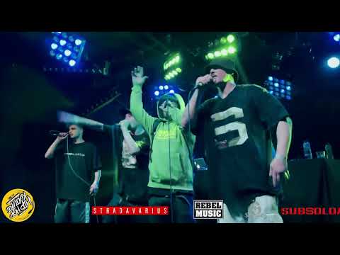 LANSARE EP. "SUBSOLDATUL" - Rapu' meu / Subsemnatu x Krem x Macanache