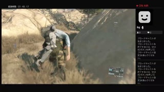 潜入できないけどMGS5やろう6