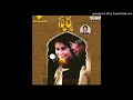 Manasulo Sarigama Song Sudeep Telugu Movie Songs Sparsha Telugu Movie Songs
