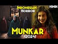 Siccin Jaisa Bhayanak Black Magic Munkar 2024 Explained In Hindi Based On Angels Of Death