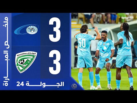 Baniyas 3-3 Khorfakkan