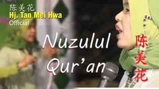 Download lagu Hj. Tan Mei Hwa's religious lecture on the occasion of the Nuzulul Qur'an night, part 1 mp3 Download lagu Hj. Tan Mei Hwa's religious lecture on the occasion of the Nuzulul Qur'an night, part 1 mp3