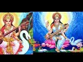 Maa Saraswati Status