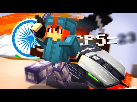 Best mouse under 1000rs for Minecraft PVP | Hindi Bedwars | pika network