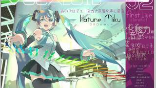 Hatsune Miku - Shooting Star