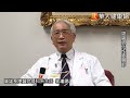 玻尿酸妙用！退化性膝關節炎治療新選擇