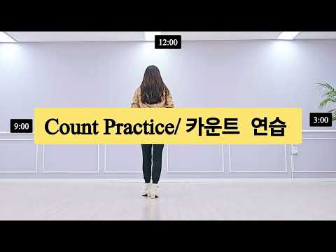 Made for Dancing|Tutorial|Explanatory Video