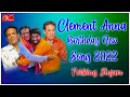 Clement Anna Birthday Special New Song 2022 V Digital Recording Studio
